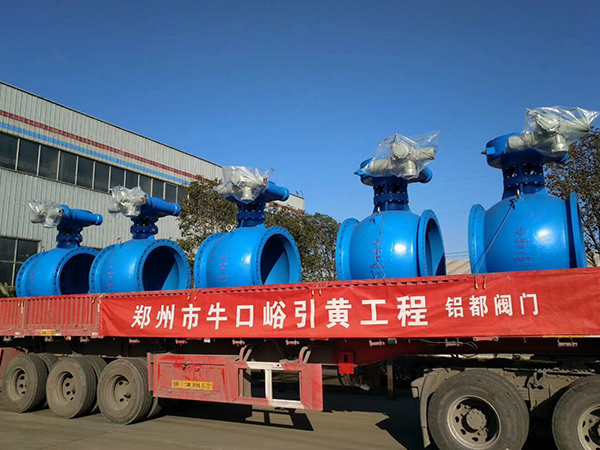 鄭州市?？谟S工程項(xiàng)目一標(biāo)